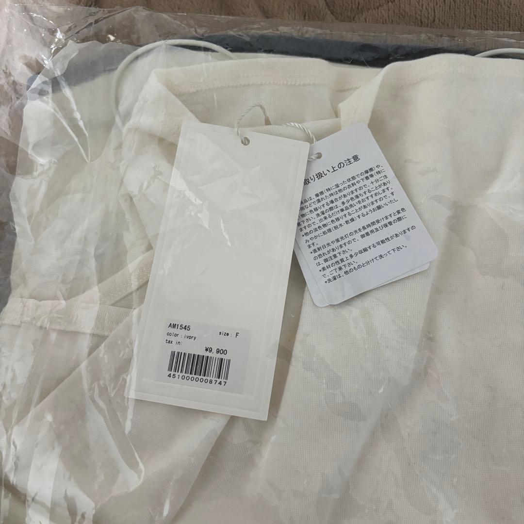 トップス andmary Ava layered tops ivory