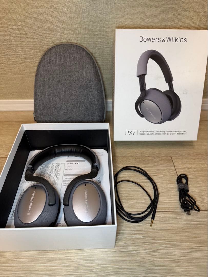 B&W PX7 Bowers & Wilkins ワイヤレスヘッドホン