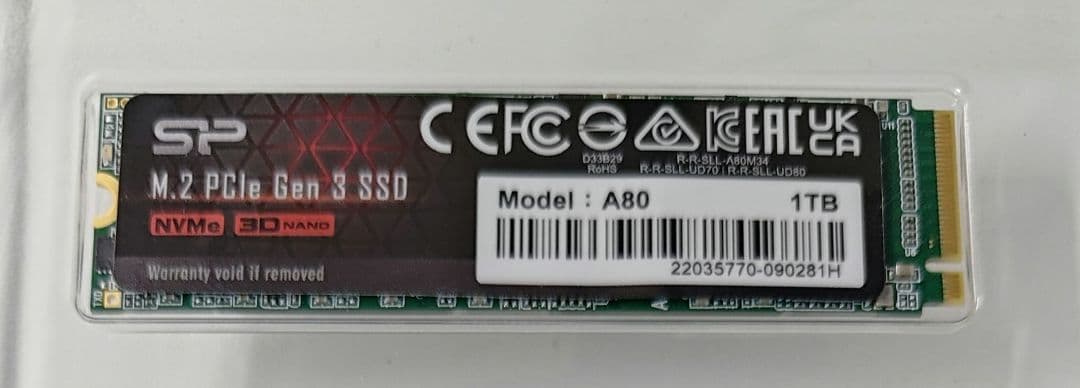 完全初期化済 シリコンパワー P34A80 1TB NVMe SSD 動作品