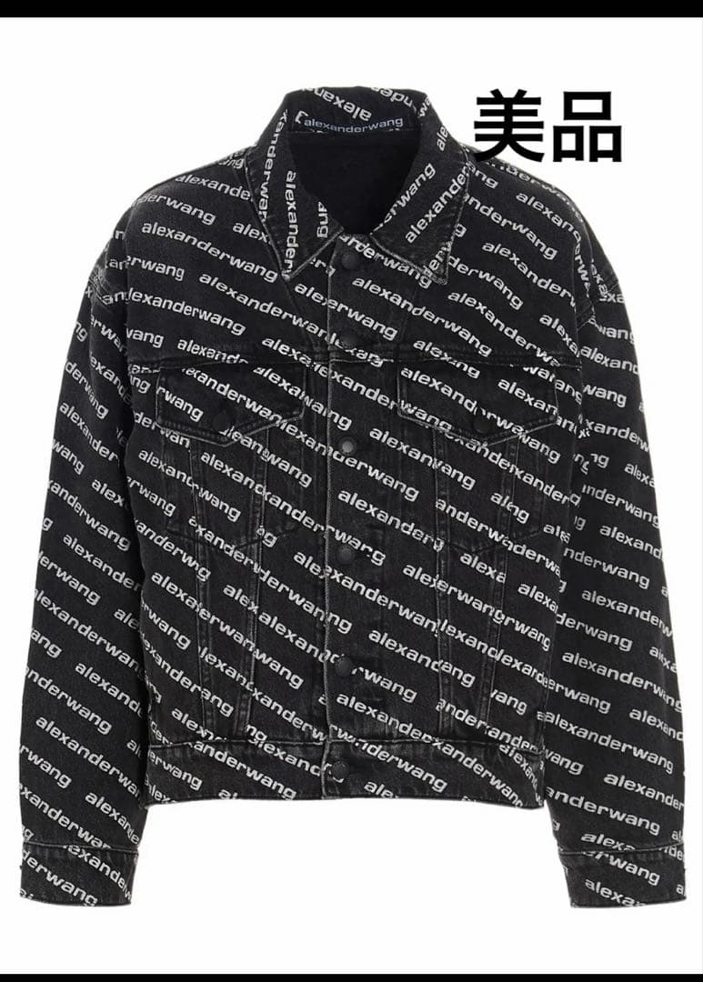 美品　Alexander Wang オールオーバー ロゴ デニムジャケット