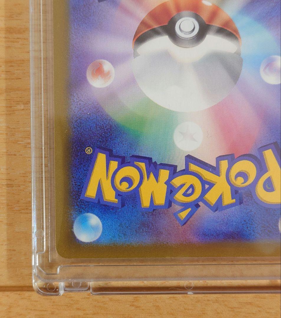 ポケモンカード ニンフィアex 212/187 SAR 1枚