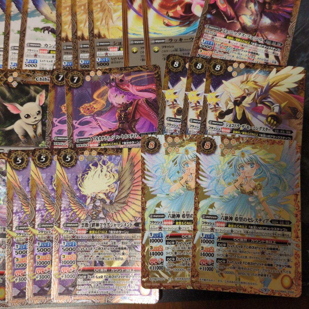 ☆相棒鳥フェニルデッキ　差し替えパーツ多数☆Xレア仕様、secret多数☆