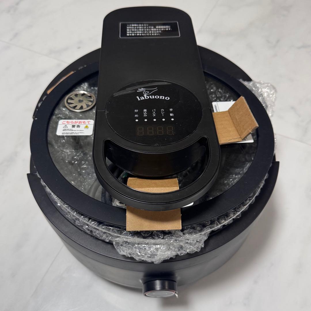 未使用品 Labuono ラボーノ 全自動調理器 三ツ星シェフ TVG-400K