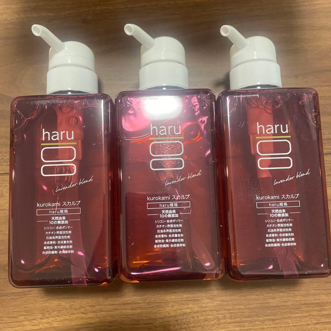 ak haru kurokami スカルプ ラベンダーブレンド 400mL 3本