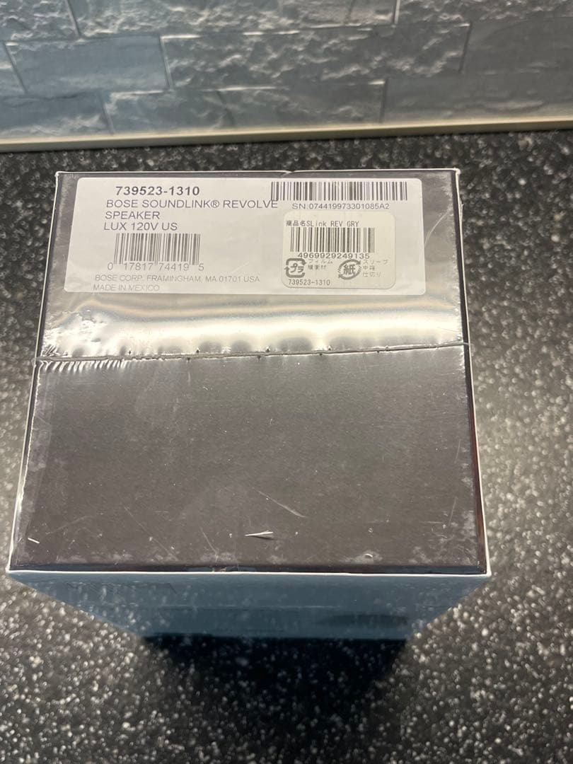 新品　Bose SoundLink Revolve ワイヤレススピーカー　グレー