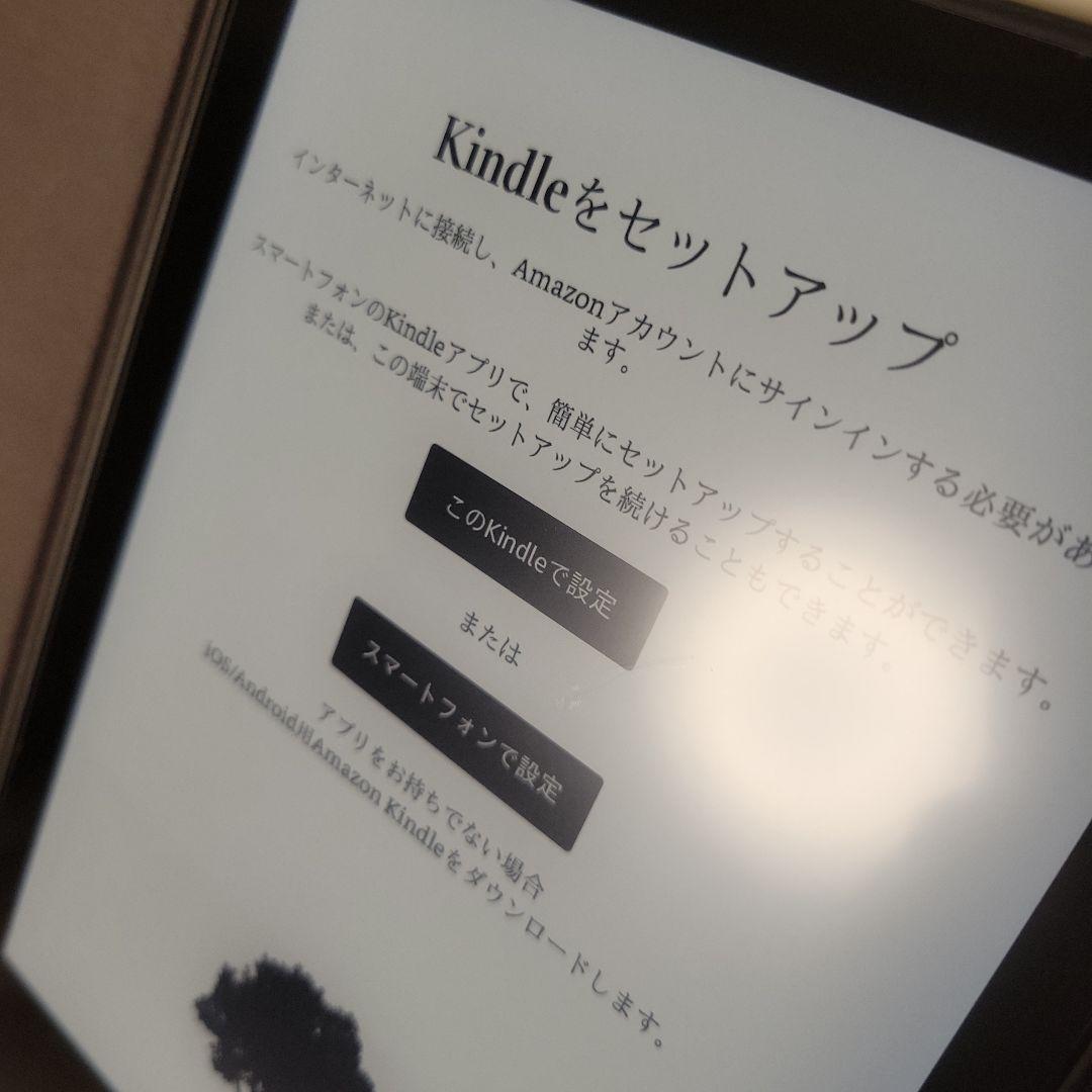 Kindle Paperwhite 32GB 11世代 保護フィルム・カバー付き