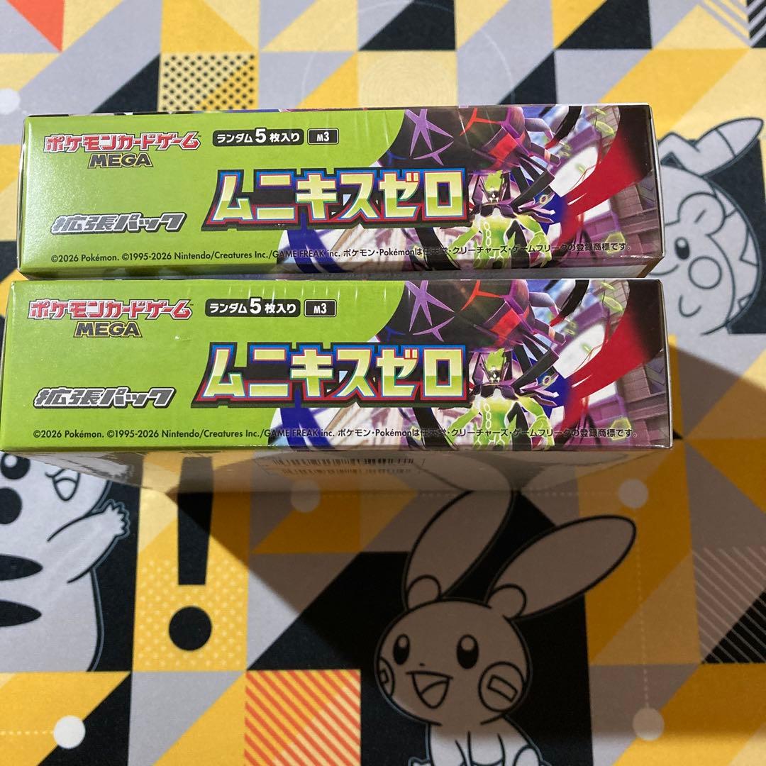 【シュリンク付き】ポケモンカードゲーム ムニキスゼロ 2ボックス