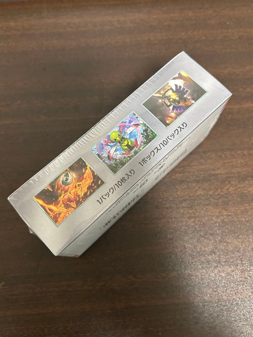 テラスタルフェスex 1BOX シュリンク付き