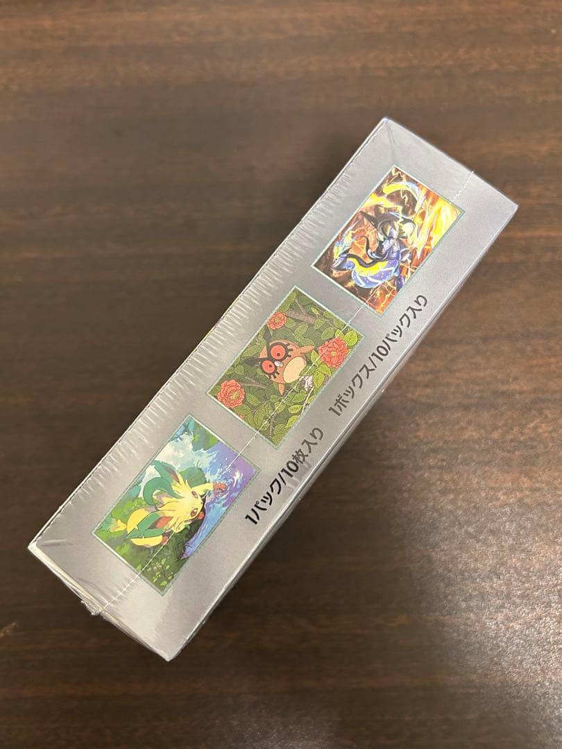 テラスタルフェスex 1BOX シュリンク付き