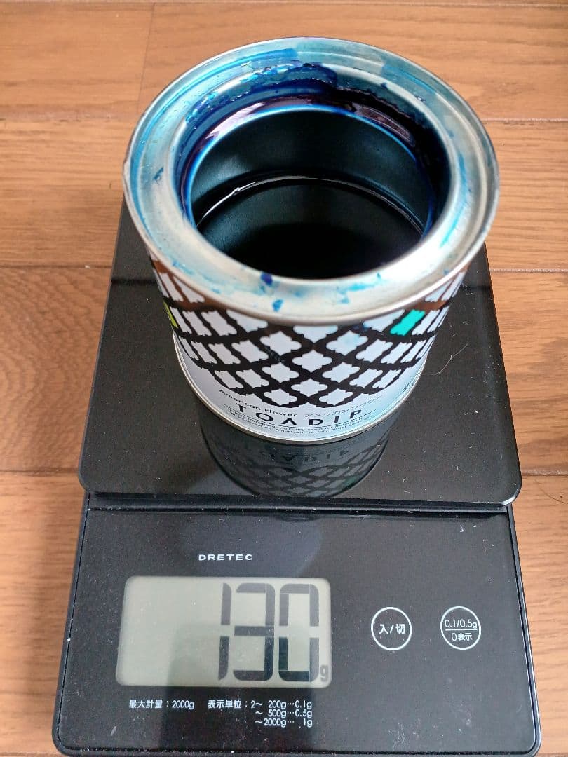 Re　プロフご確認をです