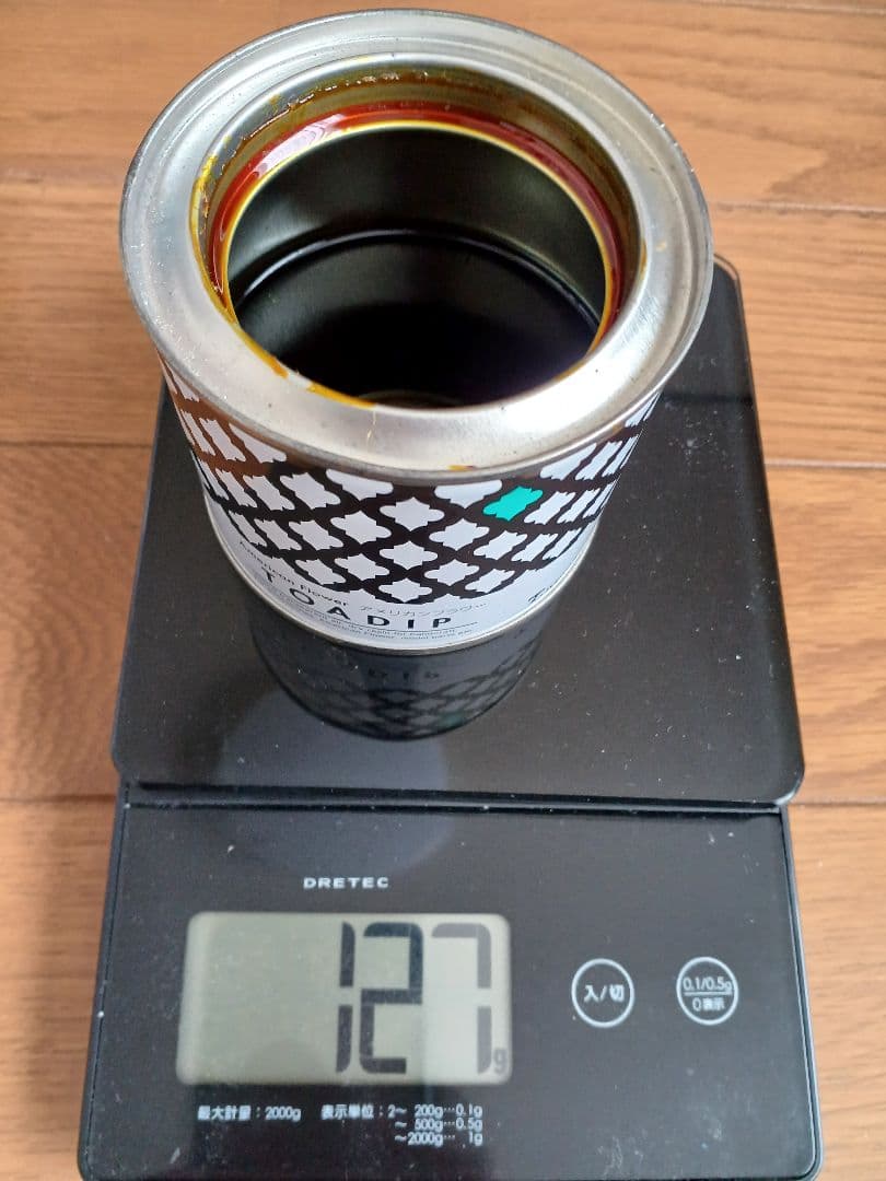 Re　プロフご確認をです