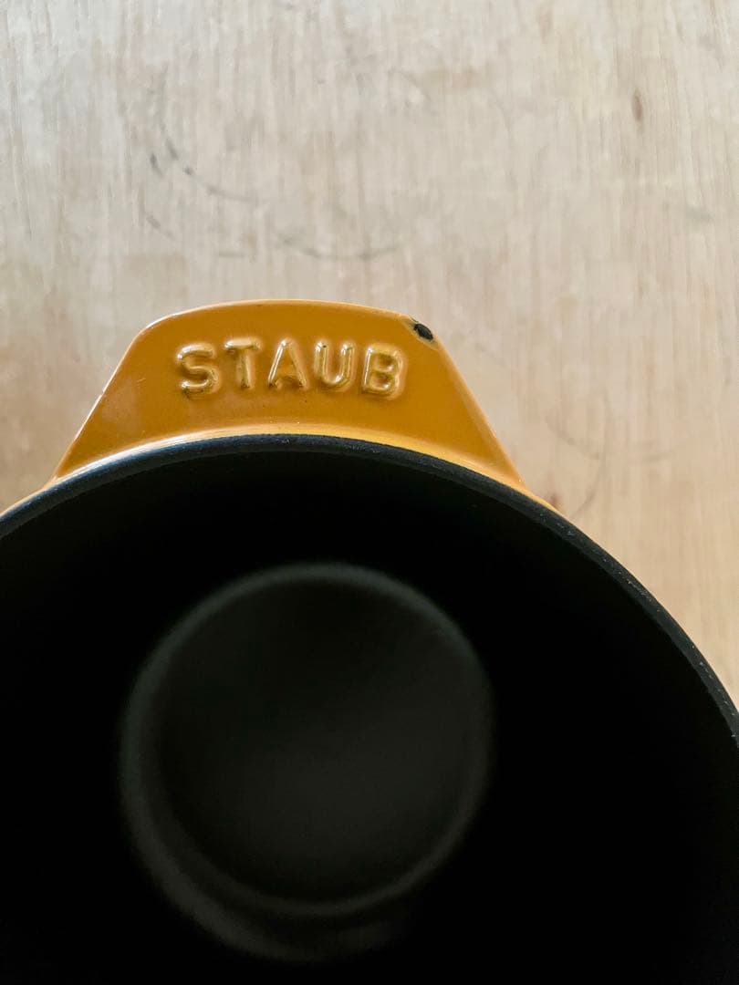 STAUB//ラ・ココットdeGOHAN//マスタード//16cm
