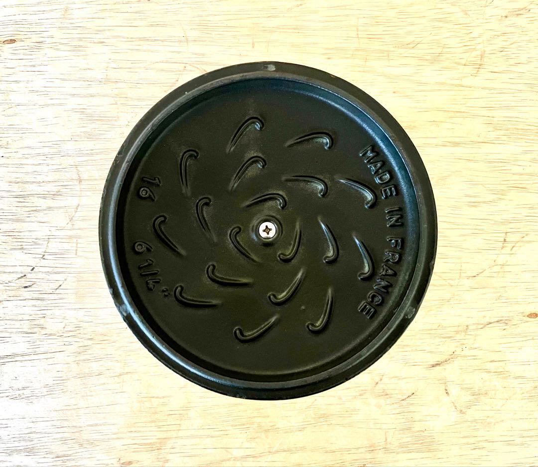 STAUB//ラ・ココットdeGOHAN//マスタード//16cm