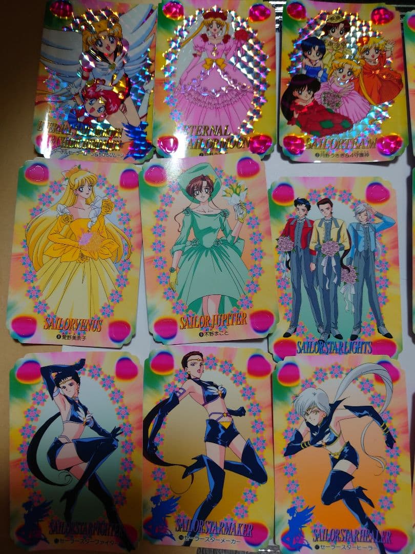 美少女戦士セーラームーン　セーラースターズ　プチフレームコレクション　フルコンプ