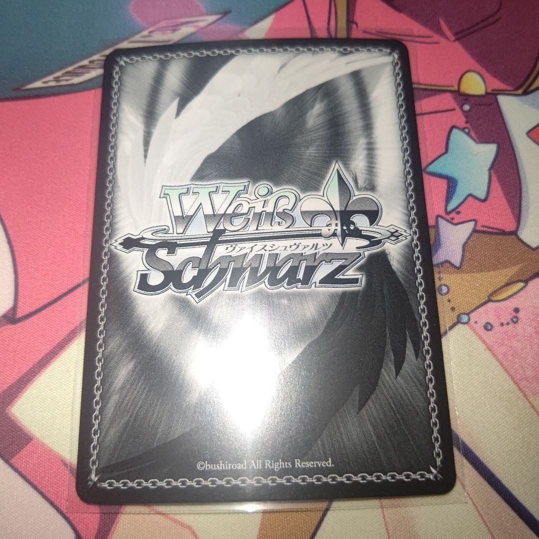 ち*ん様 ヴァイスシュヴァルツ　ポピパのいいところ　山吹沙綾　SSP