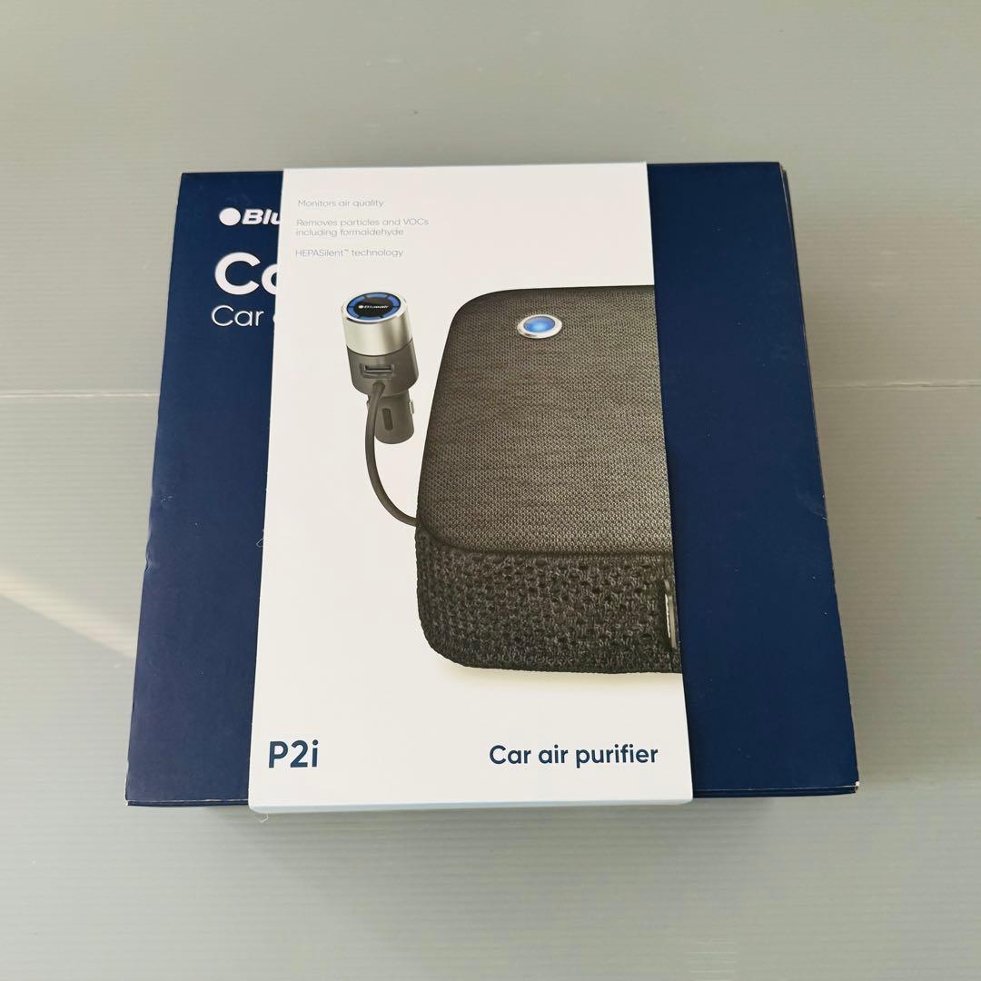 【使用感少】ブルーエア キャビン P2i 車載空気清浄機