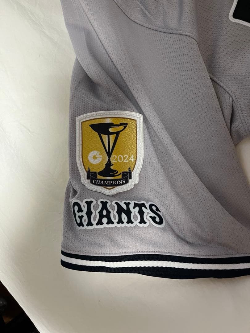ジャイアンツ　甲斐　ユニフォーム2025