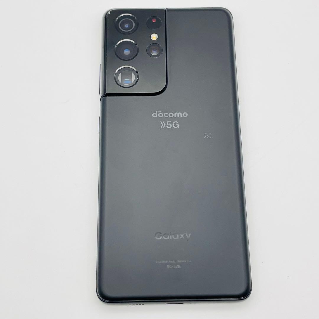 【美品】Samsung Galaxy S21 Ultra 5G