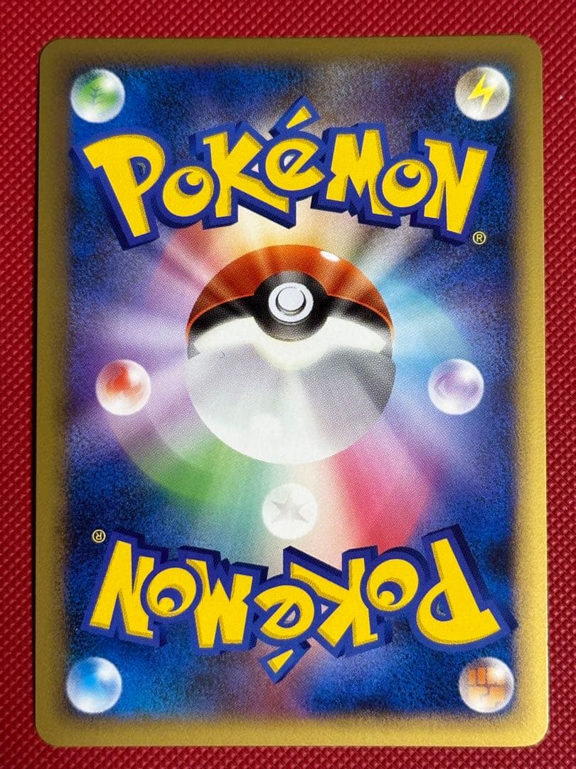 ポケカ ハッサム レジェンド キラ