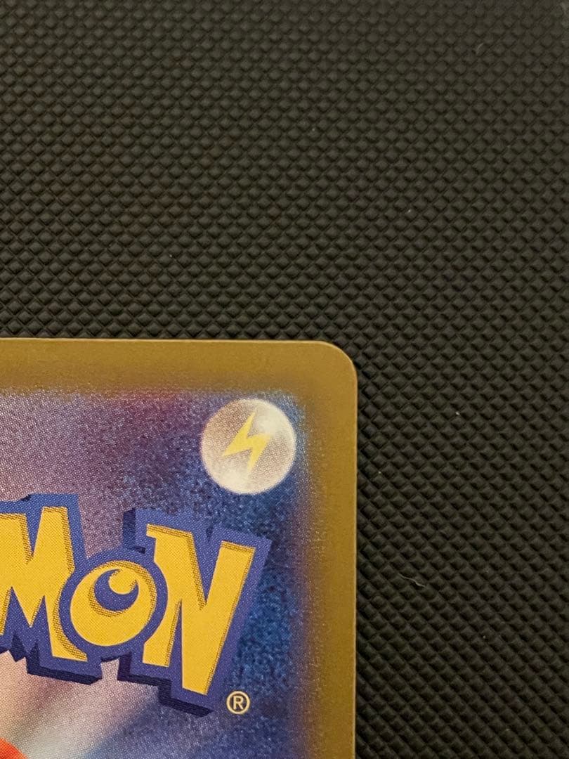 ア*イ様 ルチアのアピール SAR SV7a 楽園ドラゴーナ 091/064