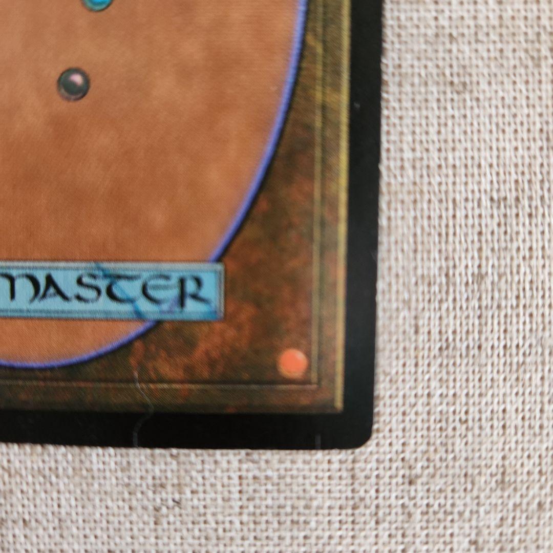 シータ　金粉のドレイク