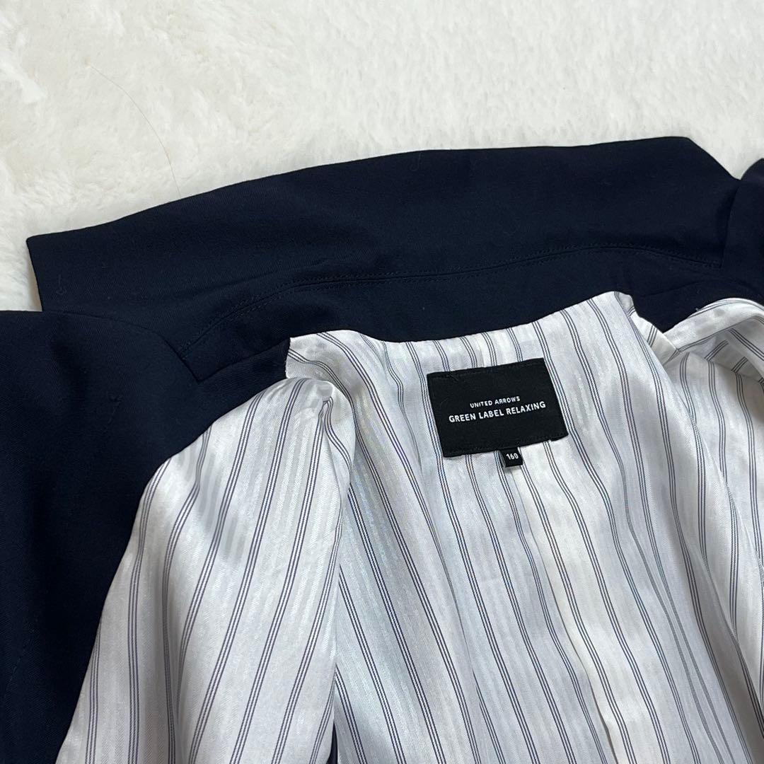 グリーンレーベルリラクシング　セットアップ　子供用スーツ　3点セット　160cm