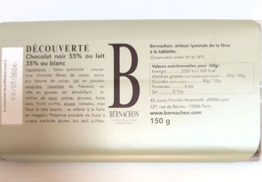 激レア！数量限定【デクーベルト テアールグレイ 】