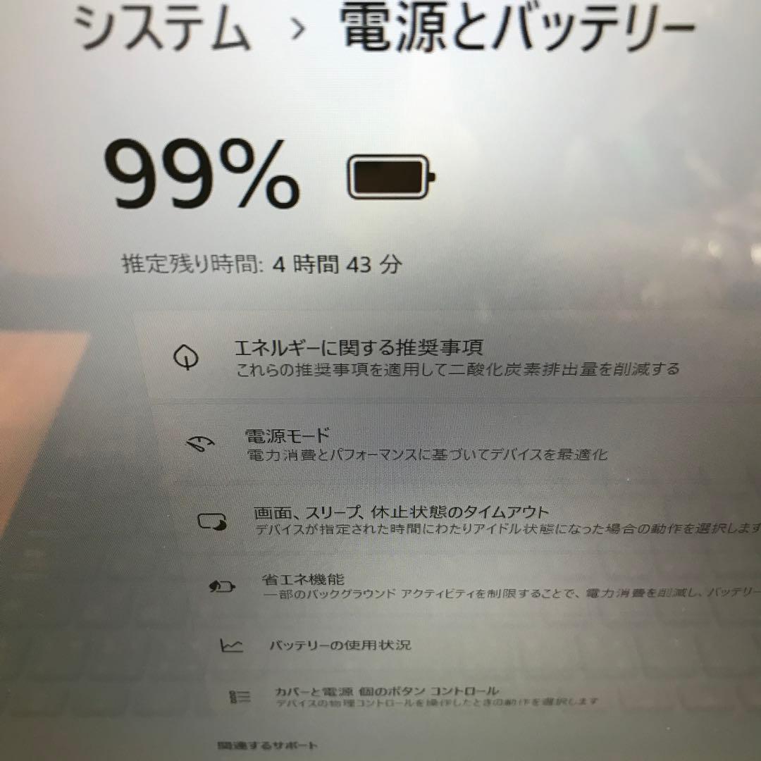 美品 NEC LaVie N1585/A(新品M.2NVMe SSD 1TB)