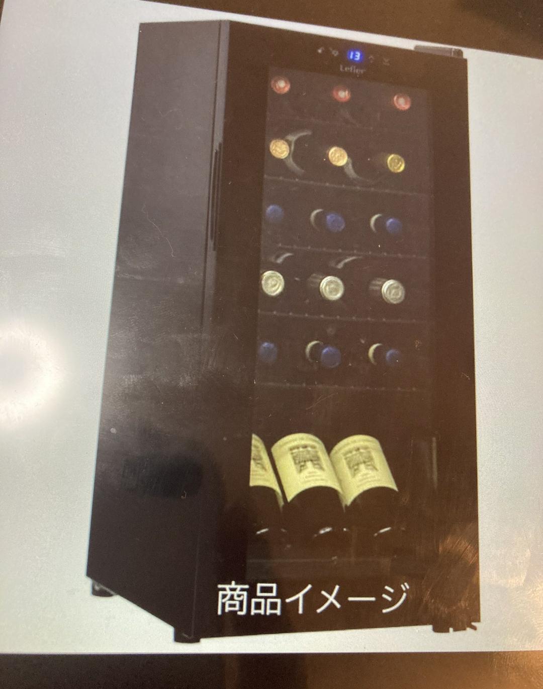 ルフィエール コンプレッサー式ワインセラー