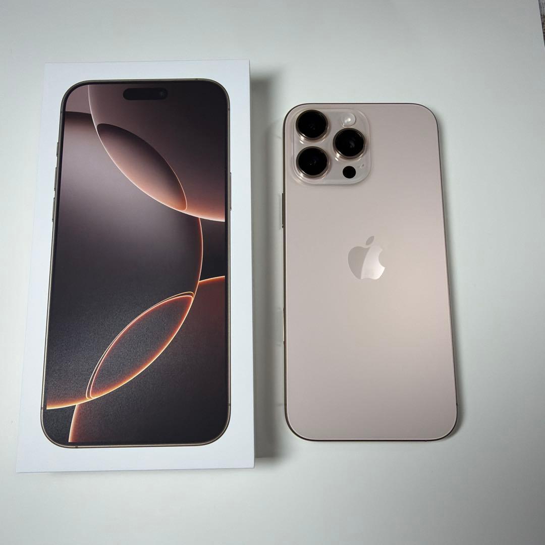 iPhone 16 Pro Max 256GB デザートチタニウム