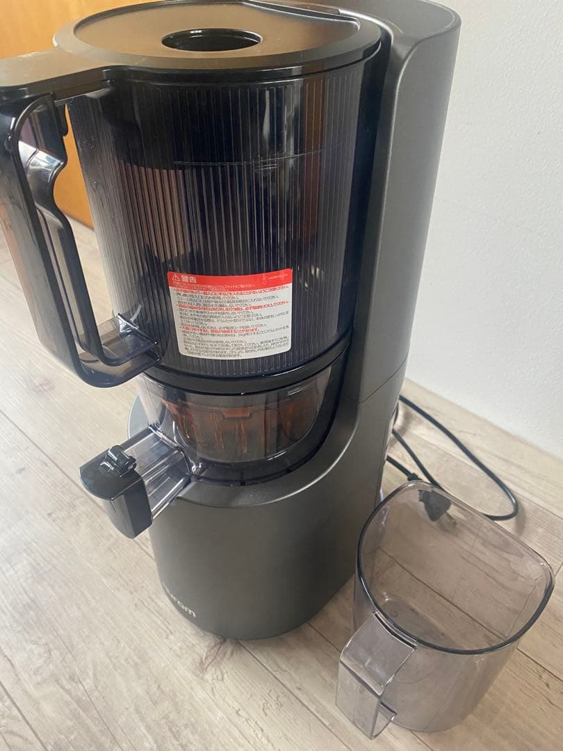 ヒューロム h200 ダークグレー