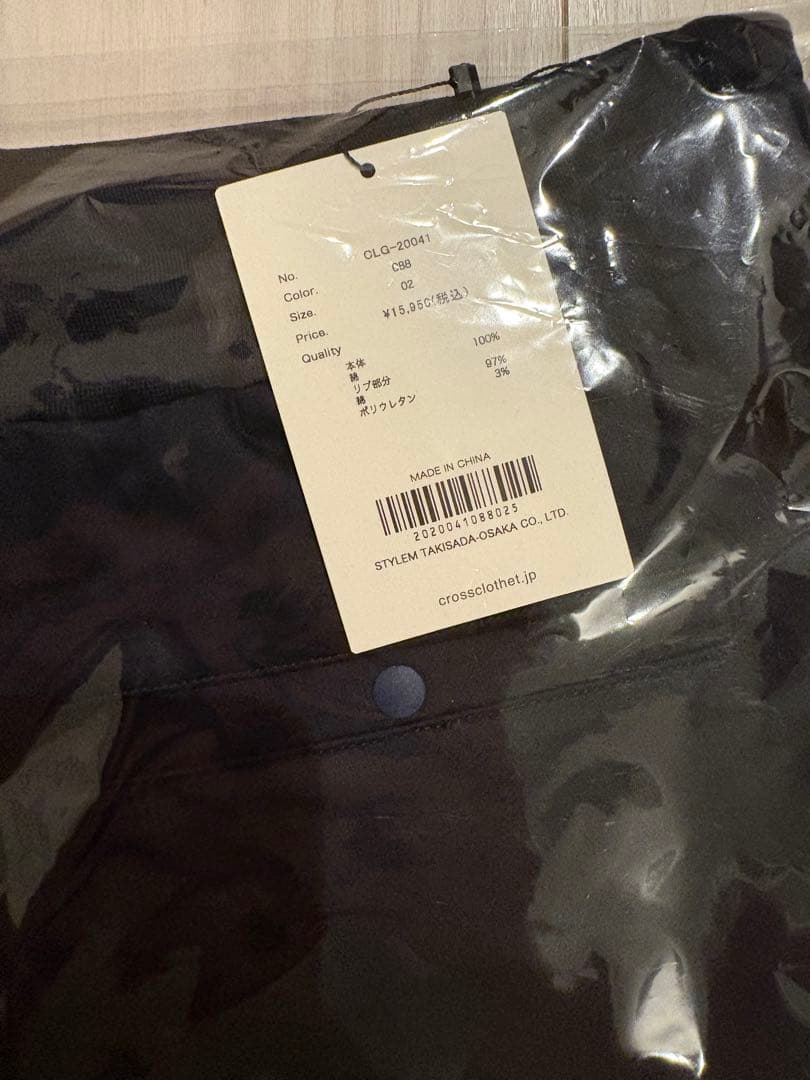 【新品】クロスクローゼットスビンプラチナム スムーステリーカーゴショートパンツ