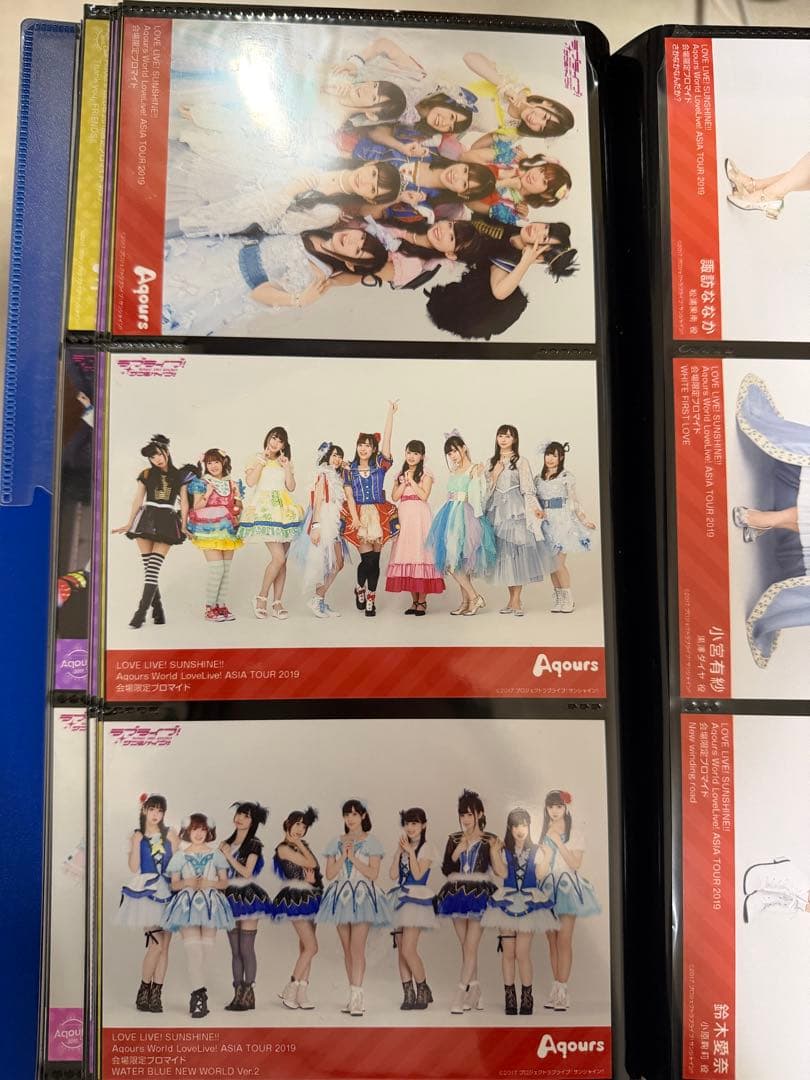 【Aqours】ブロマイド詰め合わせ　まとめ売り　福袋　ラブライブ　声優　非売品