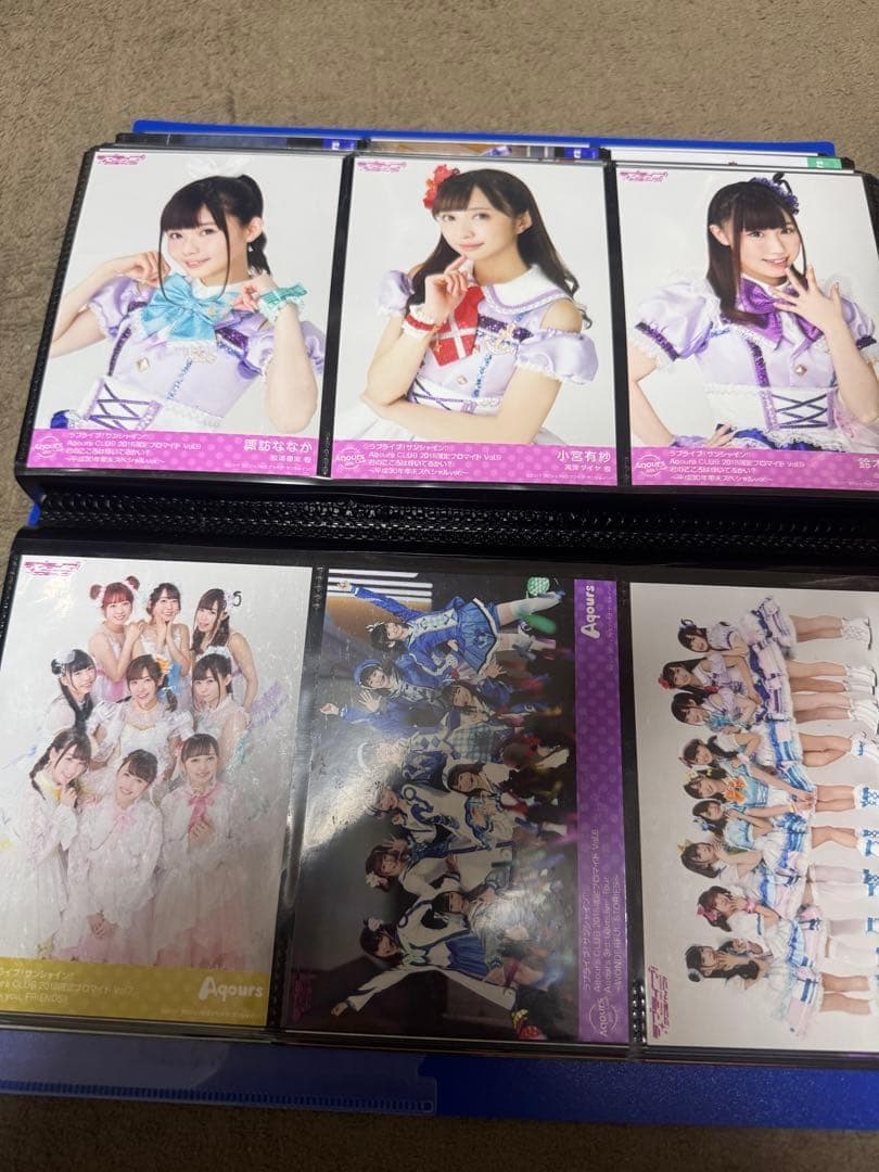【Aqours】ブロマイド詰め合わせ　まとめ売り　福袋　ラブライブ　声優　非売品