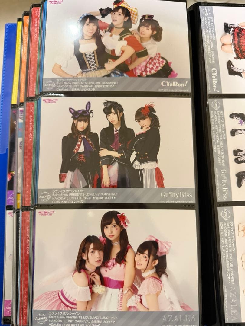 【Aqours】ブロマイド詰め合わせ　まとめ売り　福袋　ラブライブ　声優　非売品