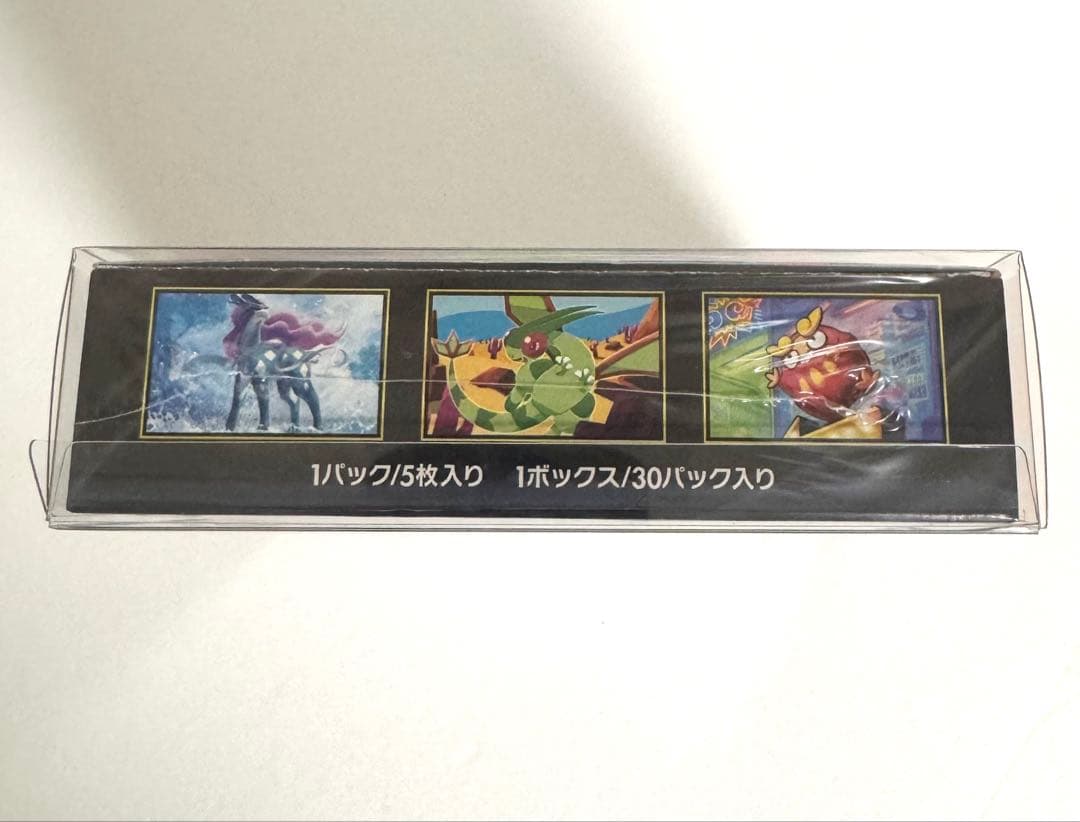 ポケモンカード インフェルノX 1BOXケース付シュリンクあり