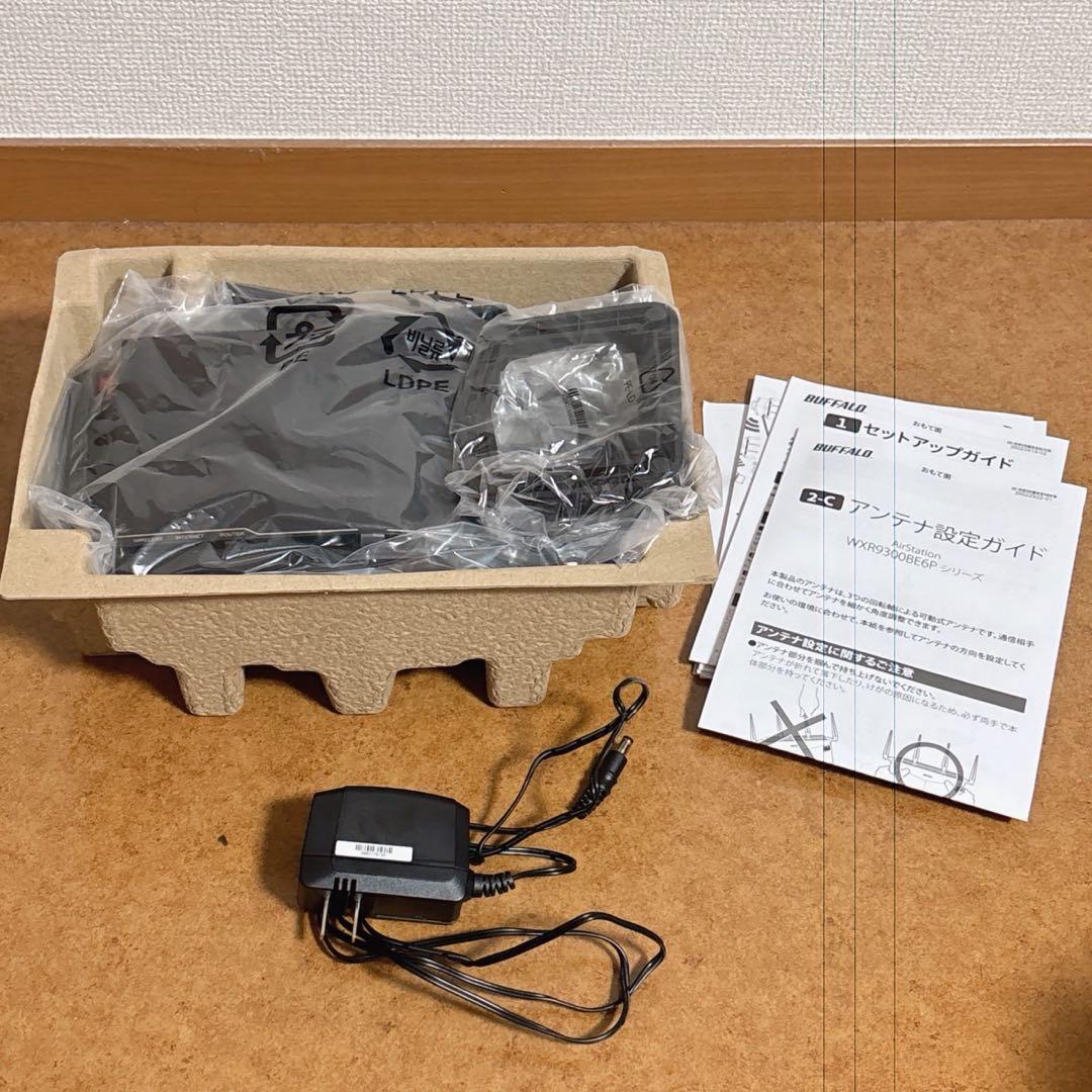 BUFFALO Wi-Fi 7 9300 10GB対応ルーター