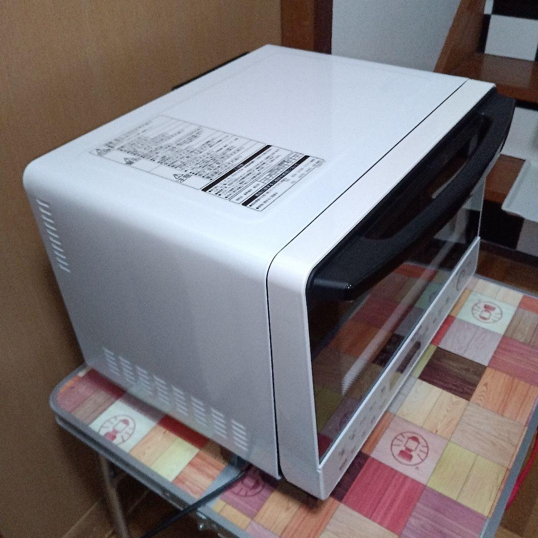 日立 オーブンレンジ ヘルシーシェフ MRO-S8Y 2021年製✨整備済超美品