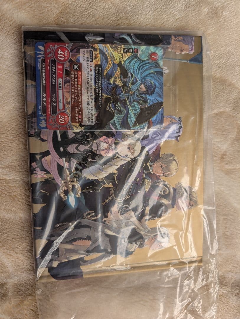 ファイアーエムブレムif SPECIAL EDITION＋パーフェクトガイド