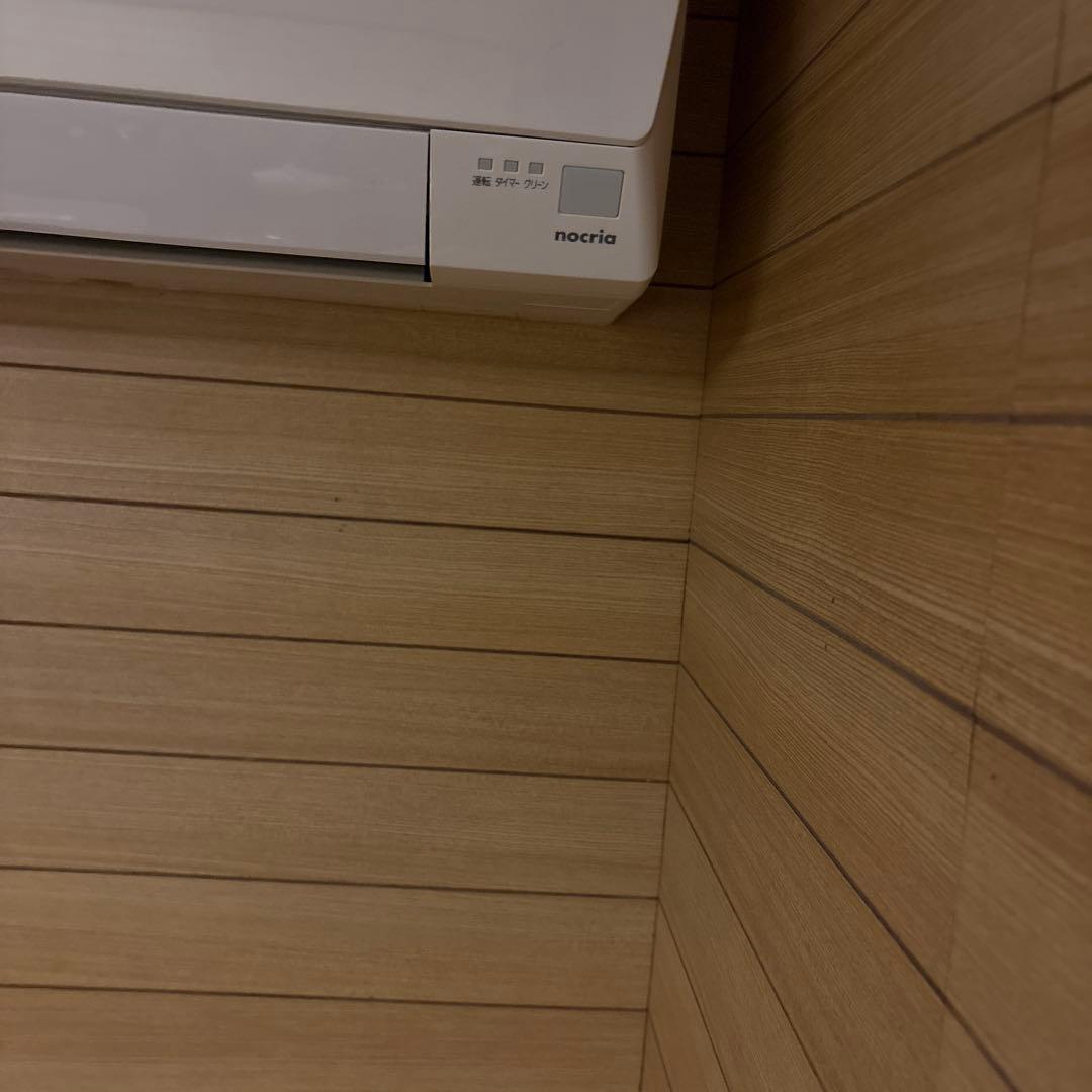 Fujitsu noクリア 壁掛けエアコン 2021年製本体10畳用