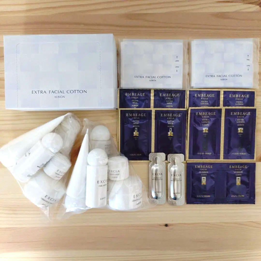 【新品未開封】アルビオン エクシア ラディアンスリニューセレクション ミニ×2