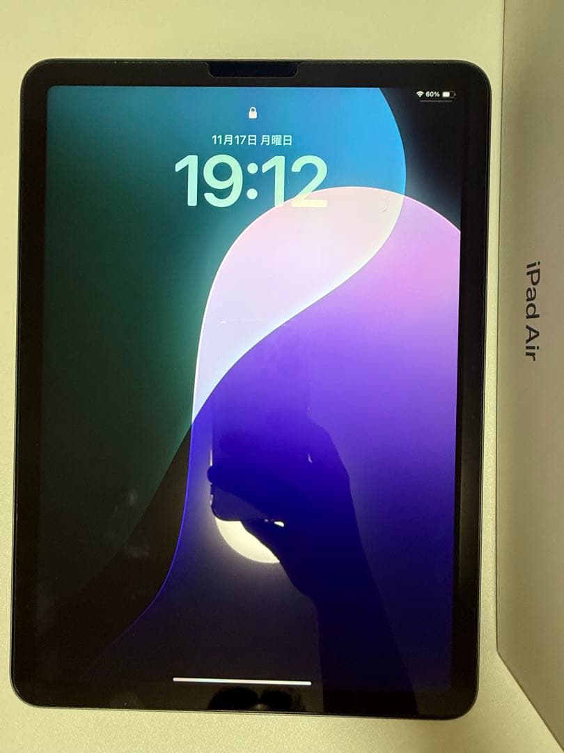 iPad Air第6世代　キーボード付き