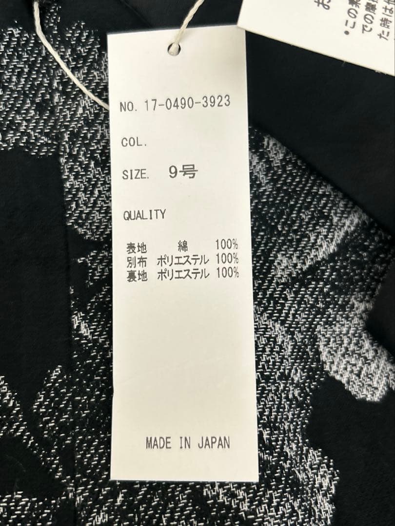 resil×足利 ゴブラン織りワンピース　黒　花柄　新品未使用　ヤマダヤ