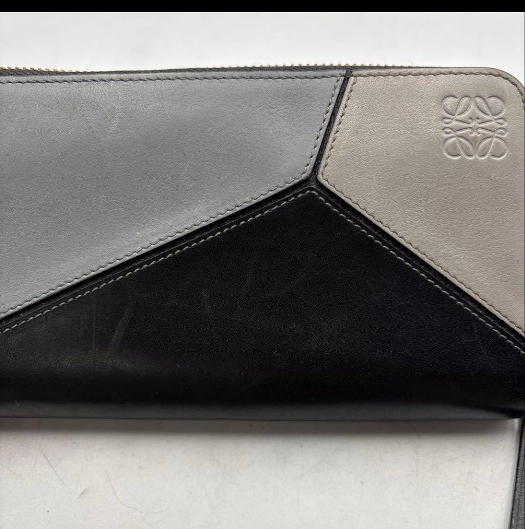 ロエベ　パズル長財布