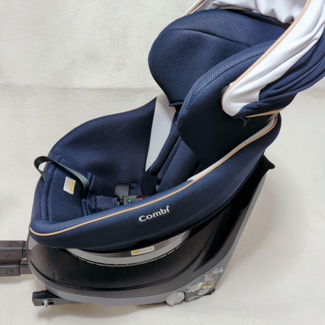 Combi　クルムーヴスマート　ISOFIX　チャイルドシート　エッグショック
