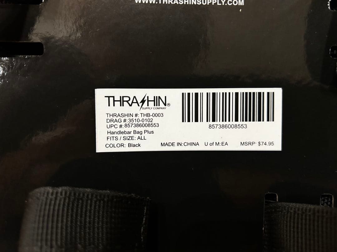 スラッシンサプライ ハンドル バーバッグ THB-0003 ハーレー