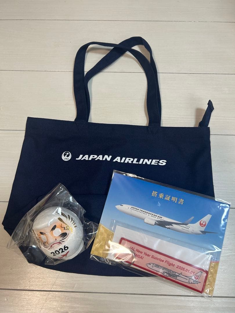 JAPAN AIRLINES 2026年新年初日の出フライト記念品
