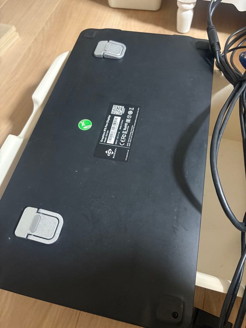 GAOMON PD1161 液タブ 液晶タブレット お絵描き