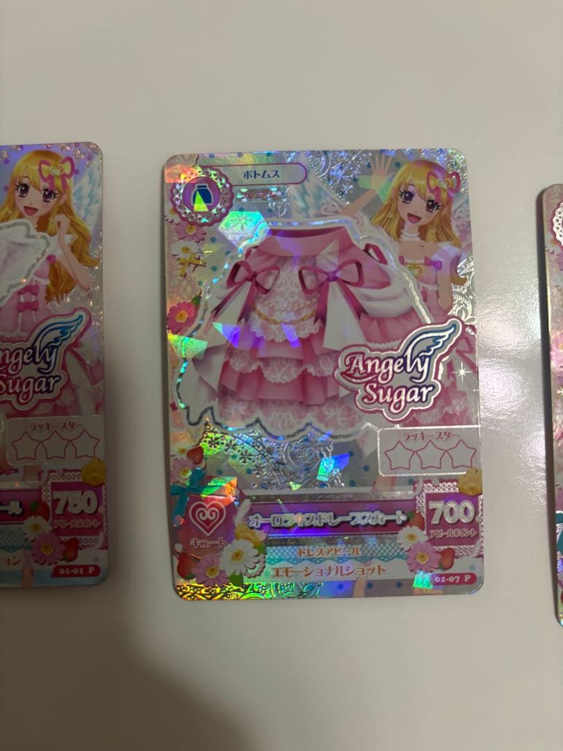 アイカツカード プレミアム いちご 排出版