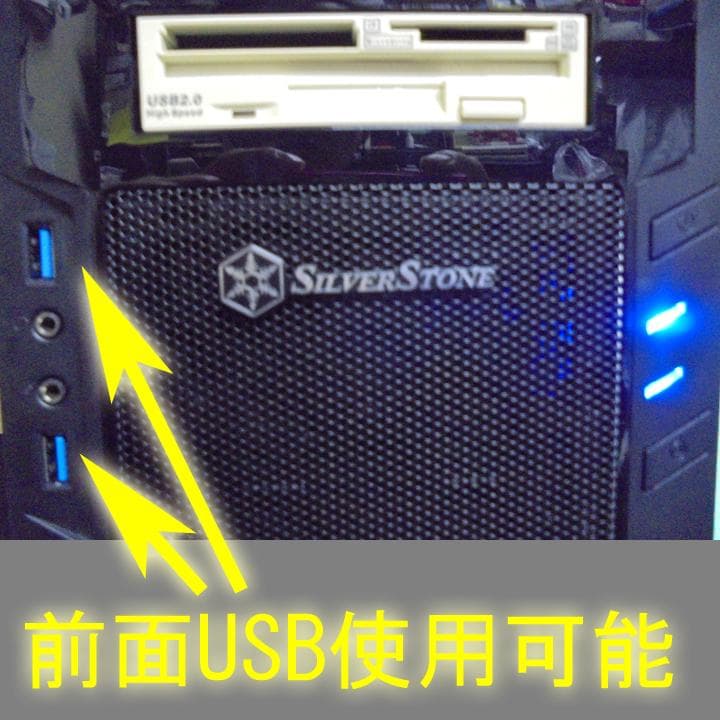 自作PC　Celeron2.4GHz／512MB／40GB／Win98&2000
